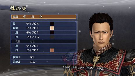 画像ギャラリー No.005のサムネイル画像 / 「真・三國無双6 Empires」,シナリオ「英雄集結」のカスタマイズ機能が公開に。エディット武将との入れ替えや勢力編集で自分だけの歴史を作ろう