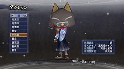 画像ギャラリー No.002のサムネイル画像 / 「真・三國無双6 Empires」が本日発売。さまざまなコラボ企画や攻略本の情報も公開に