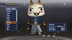 画像ギャラリー No.003のサムネイル画像 / 「真・三國無双6 Empires」が本日発売。さまざまなコラボ企画や攻略本の情報も公開に
