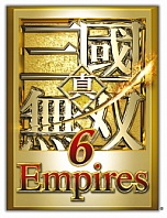 画像ギャラリー No.011のサムネイル画像 / 「真・三國無双6 Empires」が本日発売。さまざまなコラボ企画や攻略本の情報も公開に