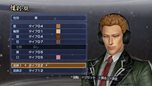 画像ギャラリー No.016のサムネイル画像 / 「真・三國無双6 Empires」トロとクロのエディットパーツなど，DLC第1弾の配信がスタート。12月6日までの計4回分のDLC情報も公開中