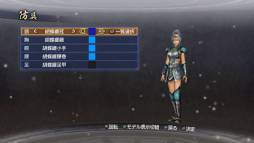 画像ギャラリー No.005のサムネイル画像 / 「真・三國無双6 Empires」にシナリオ「群雄割拠」などがDLCとして登場