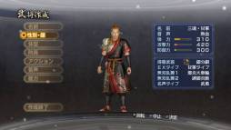 画像ギャラリー No.013のサムネイル画像 / 「真・三國無双6 Empires」にシナリオ「群雄割拠」などがDLCとして登場