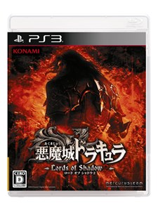 画像ギャラリー No.007のサムネイル画像 / シリーズ最新作「悪魔城ドラキュラ Lords of Shadow 2」の発売日が9月4日に決定。初回生産版特典や店舗特典情報も公開に