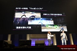 画像ギャラリー No.013のサムネイル画像 / 「テイルズ オブ エクシリア2」続報。“選択”をテーマに描かれる,“銃剣槌士”ルドガーと8歳の少女エルの物語。アニメパートはufotableが続投