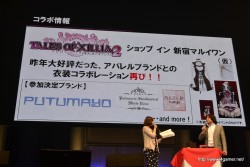 画像ギャラリー No.019のサムネイル画像 / 「テイルズ オブ エクシリア2」続報。“選択”をテーマに描かれる,“銃剣槌士”ルドガーと8歳の少女エルの物語。アニメパートはufotableが続投