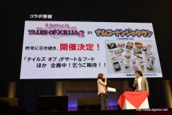 画像ギャラリー No.020のサムネイル画像 / 「テイルズ オブ エクシリア2」続報。“選択”をテーマに描かれる,“銃剣槌士”ルドガーと8歳の少女エルの物語。アニメパートはufotableが続投