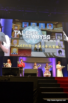 画像ギャラリー No.019のサムネイル画像 / 「テイルズ オブ フェスティバル 2012」はスペシャルスキットやライブ，そしてダラダラトーク（？）で大盛り上がり。5周年を迎えたシリーズの祭典をレポート