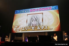 画像ギャラリー No.036のサムネイル画像 / 「テイルズ オブ フェスティバル 2012」はスペシャルスキットやライブ，そしてダラダラトーク（？）で大盛り上がり。5周年を迎えたシリーズの祭典をレポート