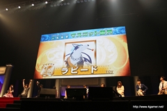 画像ギャラリー No.038のサムネイル画像 / 「テイルズ オブ フェスティバル 2012」はスペシャルスキットやライブ，そしてダラダラトーク（？）で大盛り上がり。5周年を迎えたシリーズの祭典をレポート