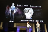 画像ギャラリー No.039のサムネイル画像 / 「テイルズ オブ フェスティバル 2012」はスペシャルスキットやライブ，そしてダラダラトーク（？）で大盛り上がり。5周年を迎えたシリーズの祭典をレポート