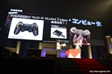 画像ギャラリー No.049のサムネイル画像 / 「テイルズ オブ フェスティバル 2012」はスペシャルスキットやライブ，そしてダラダラトーク（？）で大盛り上がり。5周年を迎えたシリーズの祭典をレポート