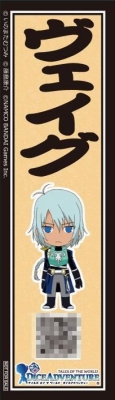 画像ギャラリー No.005のサムネイル画像 / 「テイルズ オブ エクシリア2」のトークイベントが8月18日に秋葉原で開催。同日から「エクシリア」のキャラを題材にした“テイルズ オブ 夏祭り”も