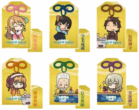 画像ギャラリー No.009のサムネイル画像 / 「テイルズ オブ エクシリア2」のトークイベントが8月18日に秋葉原で開催。同日から「エクシリア」のキャラを題材にした“テイルズ オブ 夏祭り”も
