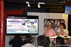 画像ギャラリー No.017のサムネイル画像 / 馬場英雄プロデューサーが「テイルズ オブ エクシリア2」を紹介した夏休みトークイベントと，8月26日まで開催される「テイルズ オブ 夏祭り」をレポート