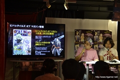 画像ギャラリー No.018のサムネイル画像 / 馬場英雄プロデューサーが「テイルズ オブ エクシリア2」を紹介した夏休みトークイベントと，8月26日まで開催される「テイルズ オブ 夏祭り」をレポート