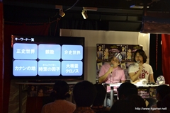 画像ギャラリー No.027のサムネイル画像 / 馬場英雄プロデューサーが「テイルズ オブ エクシリア2」を紹介した夏休みトークイベントと，8月26日まで開催される「テイルズ オブ 夏祭り」をレポート