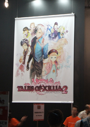 画像ギャラリー No.005のサムネイル画像 / ［TGS 2012］「テイルズ オブ エクシリア2」，DLCコスチュームや「魔法少女まどか☆マギカ」とのコラボ企画など，驚きの最新情報が続々公開