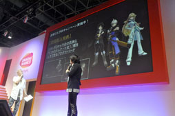 画像ギャラリー No.010のサムネイル画像 / ［TGS 2012］「テイルズ オブ エクシリア2」のトレイラーが公開された「YAPPARI！『テイルズ オブ』スペシャルステージ＠TGS2012」レポート