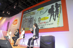 画像ギャラリー No.017のサムネイル画像 / ［TGS 2012］「テイルズ オブ エクシリア2」のトレイラーが公開された「YAPPARI！『テイルズ オブ』スペシャルステージ＠TGS2012」レポート