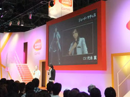 画像ギャラリー No.010のサムネイル画像 / ［TGS 2012］「テイルズ オブ エクシリア2」の特典衣装やDLC，コラボなどの最新情報が満載。「YAPPARI！「テイルズ オブ」スペシャルステージ＠TGS2012」レポート