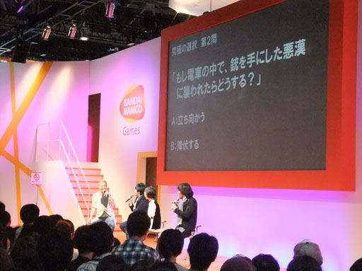 画像ギャラリー No.044のサムネイル画像 / ［TGS 2012］「テイルズ オブ エクシリア2」の特典衣装やDLC，コラボなどの最新情報が満載。「YAPPARI！「テイルズ オブ」スペシャルステージ＠TGS2012」レポート