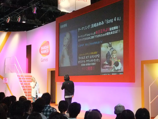 画像ギャラリー No.052のサムネイル画像 / ［TGS 2012］「テイルズ オブ エクシリア2」の特典衣装やDLC，コラボなどの最新情報が満載。「YAPPARI！「テイルズ オブ」スペシャルステージ＠TGS2012」レポート