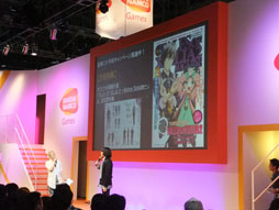 画像ギャラリー No.053のサムネイル画像 / ［TGS 2012］「テイルズ オブ エクシリア2」の特典衣装やDLC，コラボなどの最新情報が満載。「YAPPARI！「テイルズ オブ」スペシャルステージ＠TGS2012」レポート