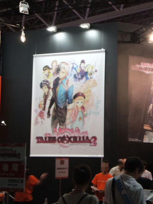 画像ギャラリー No.061のサムネイル画像 / ［TGS 2012］「テイルズ オブ エクシリア2」の特典衣装やDLC，コラボなどの最新情報が満載。「YAPPARI！「テイルズ オブ」スペシャルステージ＠TGS2012」レポート
