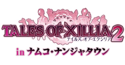 画像ギャラリー No.001のサムネイル画像 / 「テイルズ オブ エクシリア2 in ナムコ・ナンジャタウン」，10月20日から12月2日まで開催