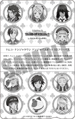画像ギャラリー No.003のサムネイル画像 / 「テイルズ オブ エクシリア2 in ナムコ・ナンジャタウン」，10月20日から12月2日まで開催