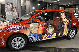 画像ギャラリー No.004のサムネイル画像 / 公式デコレーションカーの展示や試乗が行われた，「アムラックス×テイルズ オブ エクシリア 2」の模様をレポート