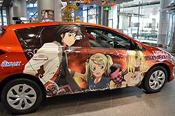 画像ギャラリー No.005のサムネイル画像 / 公式デコレーションカーの展示や試乗が行われた，「アムラックス×テイルズ オブ エクシリア 2」の模様をレポート