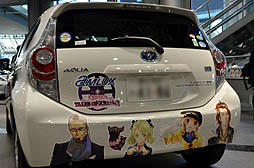 画像ギャラリー No.007のサムネイル画像 / 公式デコレーションカーの展示や試乗が行われた，「アムラックス×テイルズ オブ エクシリア 2」の模様をレポート