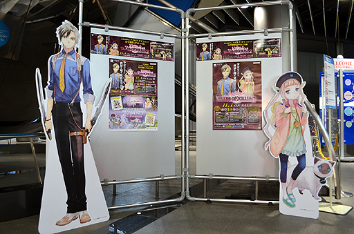 画像ギャラリー No.014のサムネイル画像 / 公式デコレーションカーの展示や試乗が行われた，「アムラックス×テイルズ オブ エクシリア 2」の模様をレポート