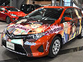 公式デコレーションカーの展示や試乗が行われた，「アムラックス×テイルズ オブ エクシリア 2」の模様をレポート