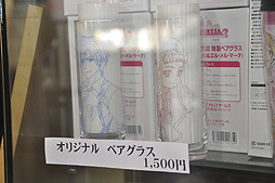 画像ギャラリー No.004のサムネイル画像 / 「テイルズ オブ エクシリア2」キャラのアナウンスも堪能できる！　グランドオープンしたテイルズ オブ カフェ＆テイルズ オブ ダイニングをレポート
