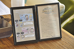 画像ギャラリー No.019のサムネイル画像 / 「テイルズ オブ エクシリア2」キャラのアナウンスも堪能できる！　グランドオープンしたテイルズ オブ カフェ＆テイルズ オブ ダイニングをレポート