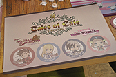 画像ギャラリー No.029のサムネイル画像 / 「テイルズ オブ エクシリア2」キャラのアナウンスも堪能できる！　グランドオープンしたテイルズ オブ カフェ＆テイルズ オブ ダイニングをレポート