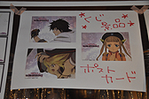 画像ギャラリー No.052のサムネイル画像 / 「テイルズ オブ エクシリア2」キャラのアナウンスも堪能できる！　グランドオープンしたテイルズ オブ カフェ＆テイルズ オブ ダイニングをレポート