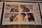 画像ギャラリー No.054のサムネイル画像 / 「テイルズ オブ エクシリア2」キャラのアナウンスも堪能できる！　グランドオープンしたテイルズ オブ カフェ＆テイルズ オブ ダイニングをレポート