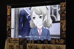 画像ギャラリー No.010のサムネイル画像 / 新コスチュームなどの初出し情報も続々発表。発売間近となった「テイルズ オブ エクシリア2」のトークショー&先行体験会をレポート