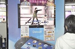 画像ギャラリー No.031のサムネイル画像 / 新コスチュームなどの初出し情報も続々発表。発売間近となった「テイルズ オブ エクシリア2」のトークショー&先行体験会をレポート
