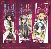 画像ギャラリー No.003のサムネイル画像 / 「テイルズ オブ エクシリア2」仕様のVISAカードが登場。申し込み受付を開始