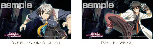 画像ギャラリー No.002のサムネイル画像 / 「テイルズ オブ エクシリア2」，対象DLCコンプでカスタムテーマなどをもらおう