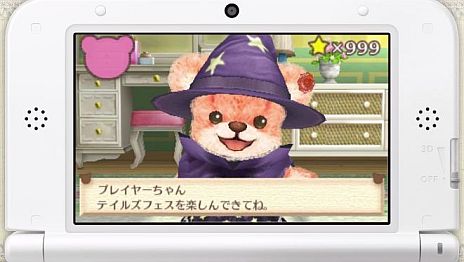 画像ギャラリー No.006のサムネイル画像 / 「テイルズ オブ フェスティバル 2013」，最新情報コーナーのライブ配信が決定。テイルズチャンネル＋とバンダイチャンネルで6月1日18：15から放送