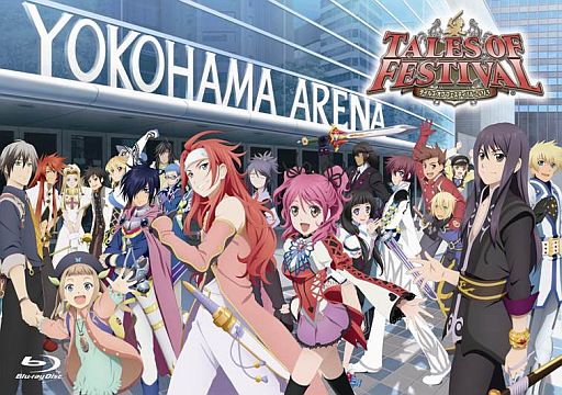 画像ギャラリー No.001のサムネイル画像 / イベント「テイルズ オブ フェスティバル 2013」のBlu-rayが11月6日に発売