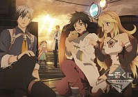 画像ギャラリー No.001のサムネイル画像 / 「テイルズ オブ」シリーズの一番くじ第3弾。ラジオCDやフィギュアが景品に