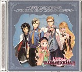 画像ギャラリー No.003のサムネイル画像 / 「テイルズ オブ」シリーズの一番くじ第3弾。ラジオCDやフィギュアが景品に