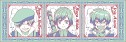 画像ギャラリー No.009のサムネイル画像 / 「テイルズ オブ」シリーズの一番くじ第3弾。ラジオCDやフィギュアが景品に